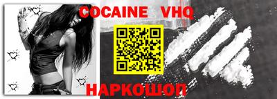 мдпв Жуковский