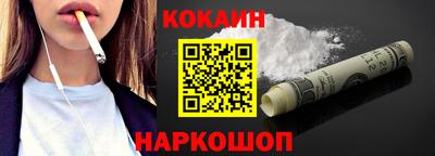 мдпв Жуковский