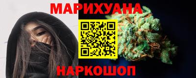 мдма Заволжье