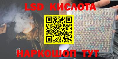 мдма Заволжье