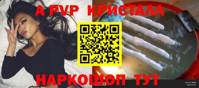 мдпв Жуковский