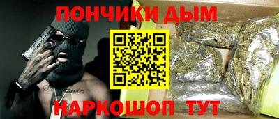 мдма Заволжье