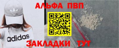 мдпв Жуковский