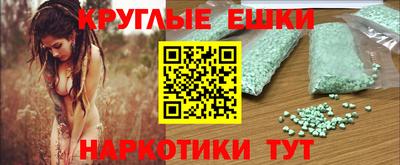 мдпв Жуковский