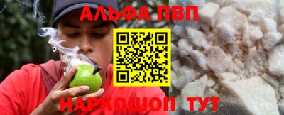 гашик Заводоуковск