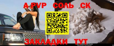 мдпв Жуковский