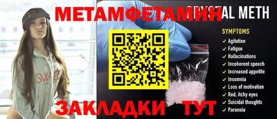 мдпв Жуковский
