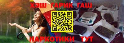 мдпв Жуковский