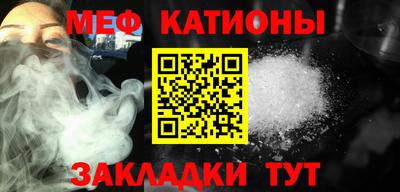 гашик Заводоуковск