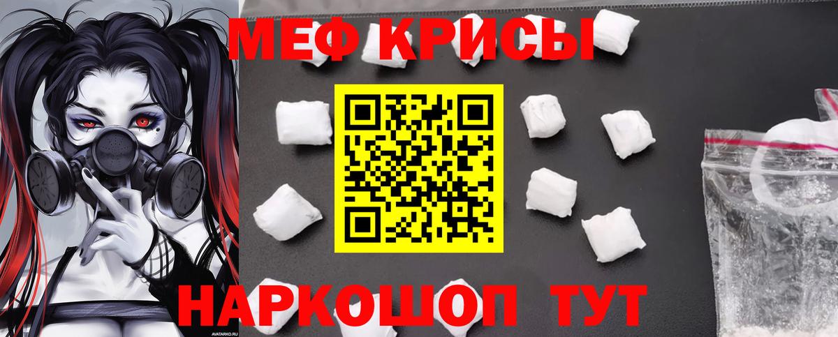 ГАШ Михайловск
